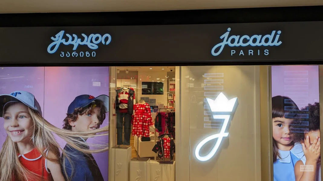 Jacadi Paris